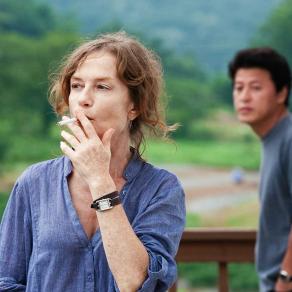 Isabelle Huppert and Joon-Sang Yoo | Still from "In Another Country"