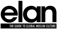 Elan Logo